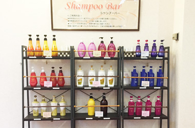 シャンプーバー