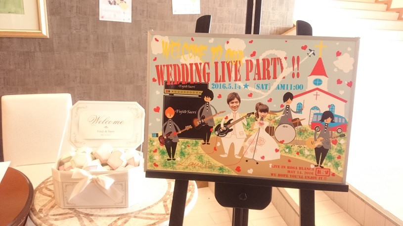 Y＆S Happy Wedding