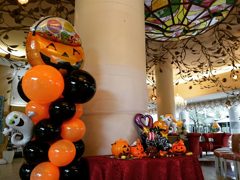 Hallowe'en