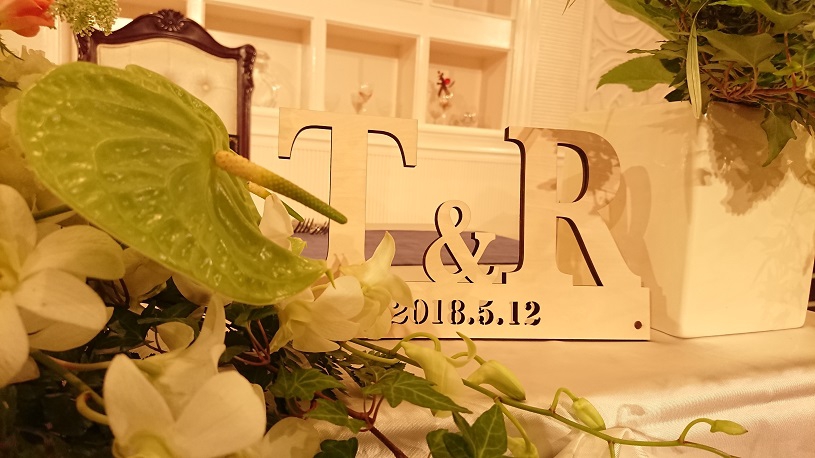 T＆R Happy Wedding