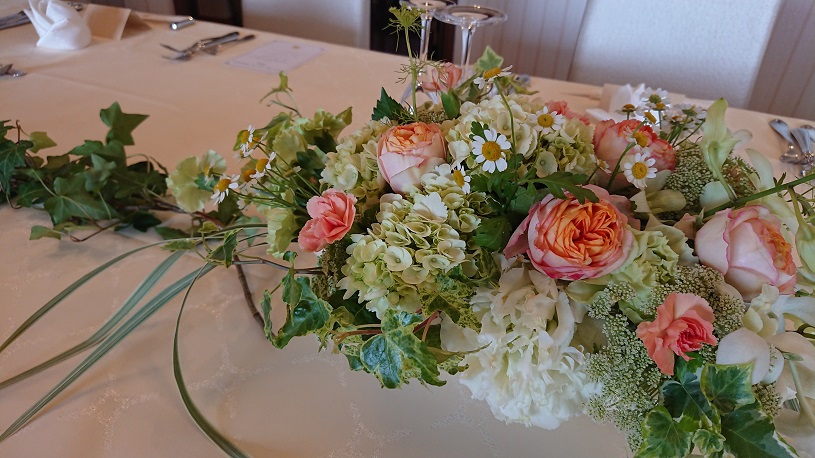 H&E Happy Wedding